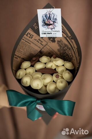 Шоколадные пельмени сладкие букеты с доставкой