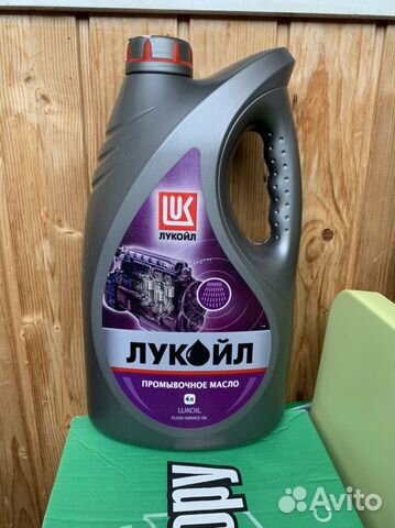 Промывочное масло