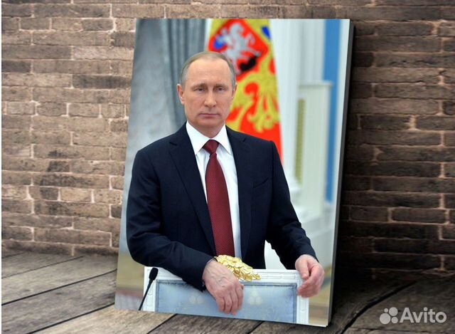 Портрет Путина на холсте