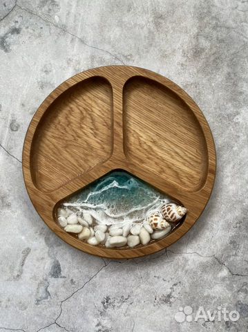 Менажница/поднос с морем. Подарок маме, бабушке