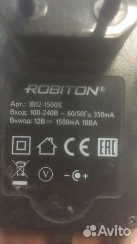 Блок питания 12v на 1500mA