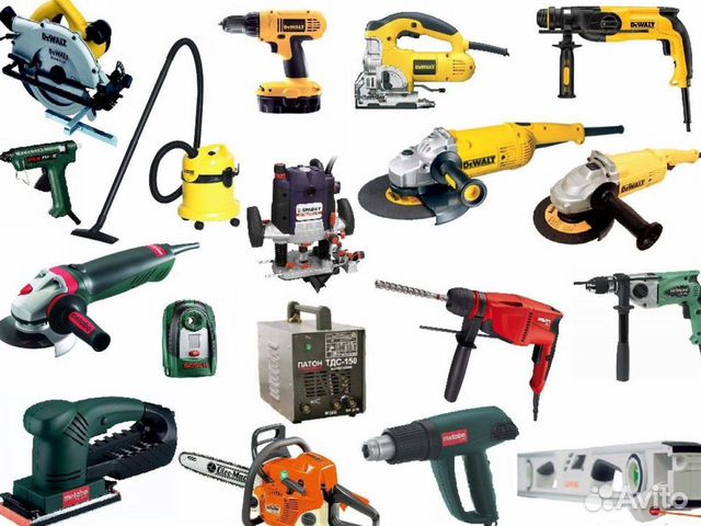Аренда строительного инструмента и оборудования