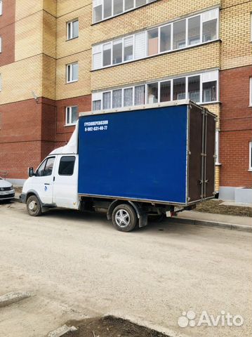 Грузоперевозки газель, грузчики