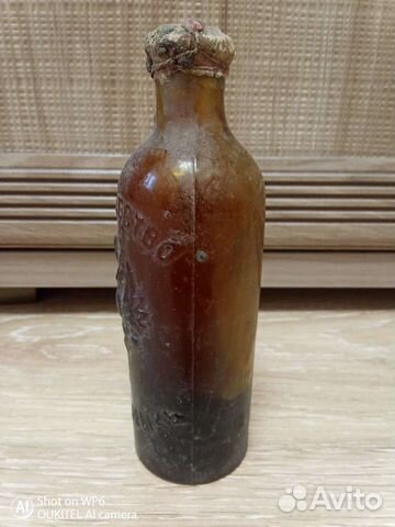 Царская бутылка 19 века
