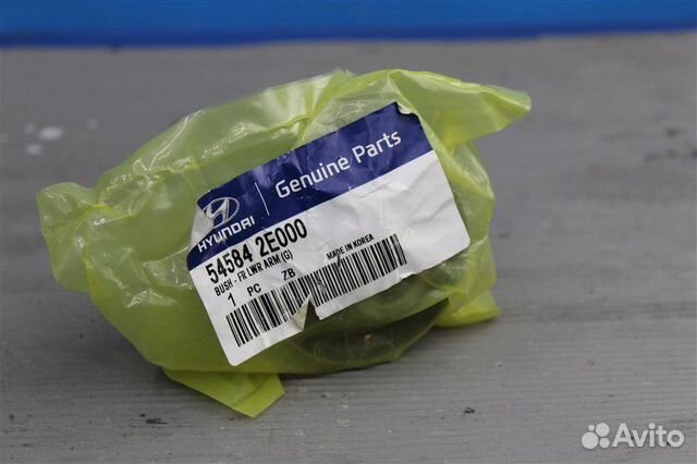 Сайлентблок Hyundai Tucson BH 2004