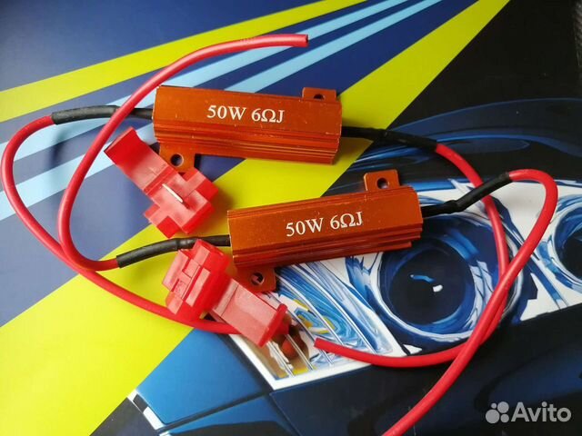 Сопротивление обманка светодиодов 50 - 60W 60om