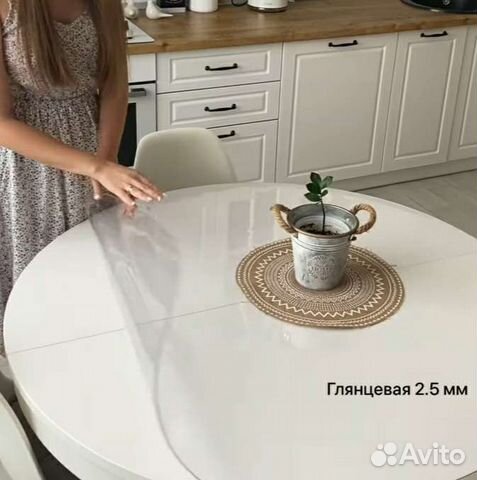 Защитная пвх плёнка,гибкое стекло на стол