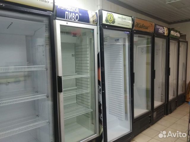 Холодильник