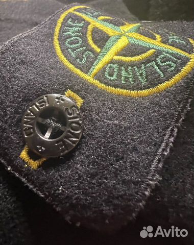 Свитер Stone Island