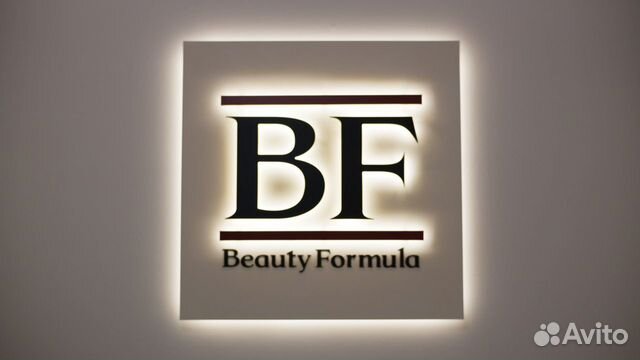 Массажист/ аппаратный массаж