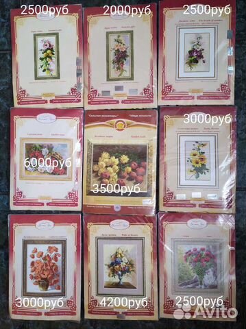 Наборы для вышивания крестом 