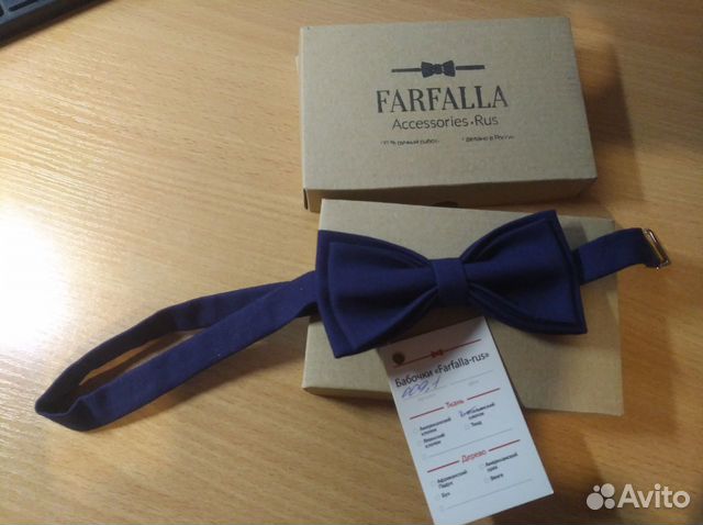 Галстук бабочка