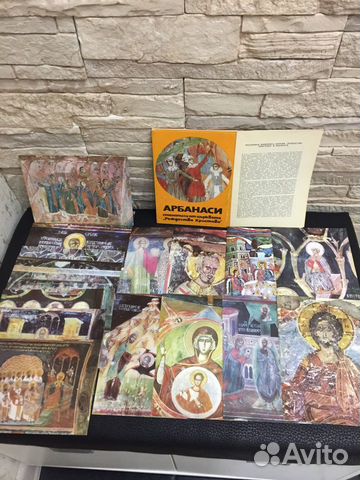 Комплект открыток Арбанаси стенопись Болгария 1981