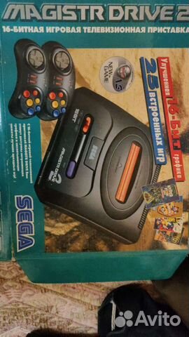Sega magistr drive 2