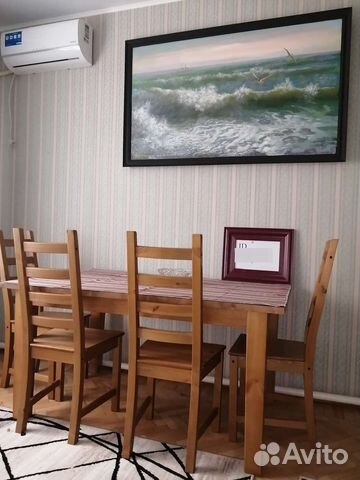

2-к. квартира, 48 м², 2 кровати