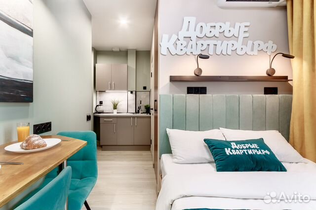 

Квартира-студия, 19 м², 1 кровать