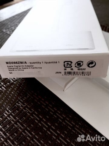 Продам переходник Apple MD098ZM/A