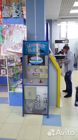 Автомат игрушек мангустин купить