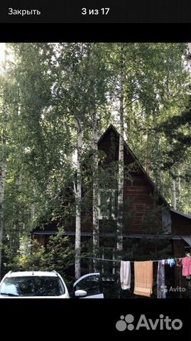 

Дом 47 м² на участке 4,2 га