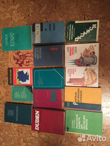 Учебники и словари по немецкому языку Учебники и словари по немецкому языку