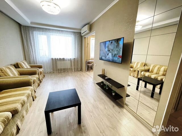 

2-к. квартира, 46 м², 2 кровати