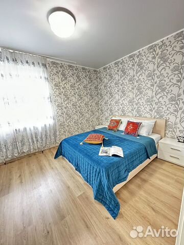 

1-к. квартира, 50 м², 2 кровати