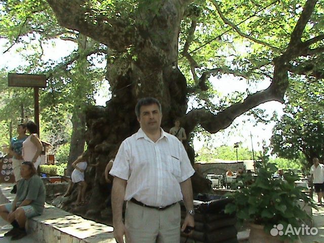 Английский для начинающих. По скайпу