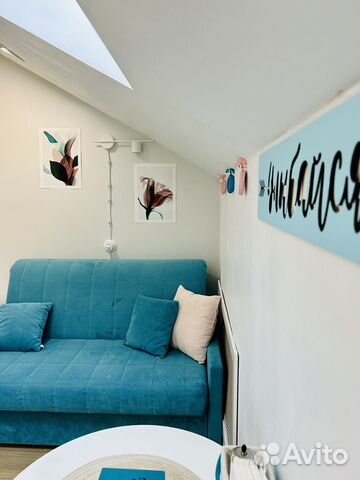 

Квартира-студия, 13 м², 1 кровать