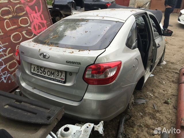 В разборе Лада Калина, Гранта, Приора Авторазборка