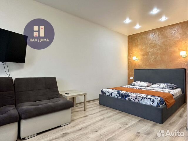 

1-к. квартира, 50 м², 3 кровати