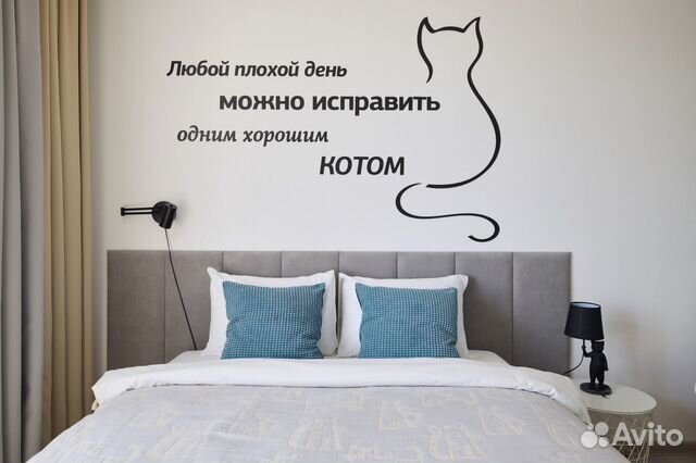 

Квартира-студия, 26,4 м², 2 кровати