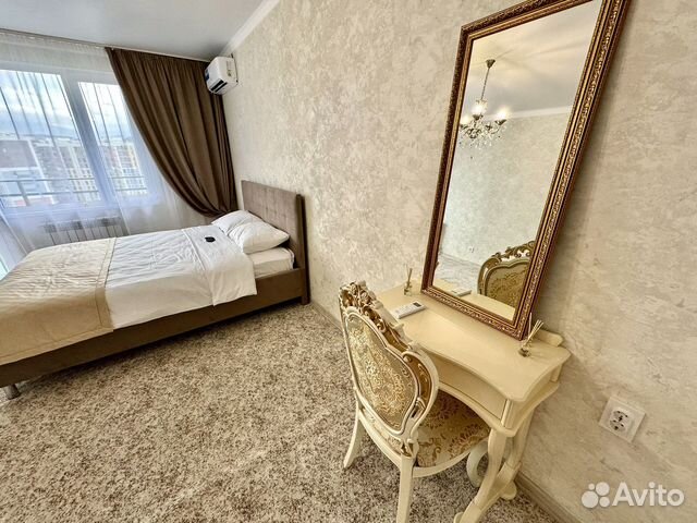 

3-к. квартира, 90 м², 5 кроватей
