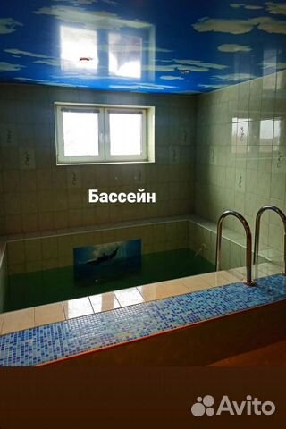 

Коттедж 210 м² на участке 3 га