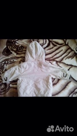 Продам куртку Продам куртку