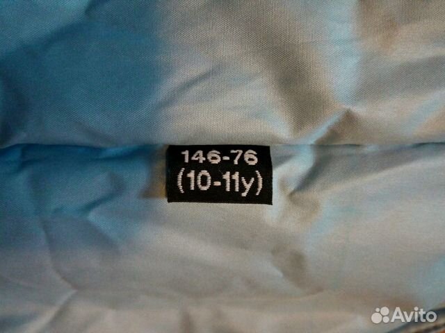 Новый полукомбенизон. Р 146. 10-11 лет