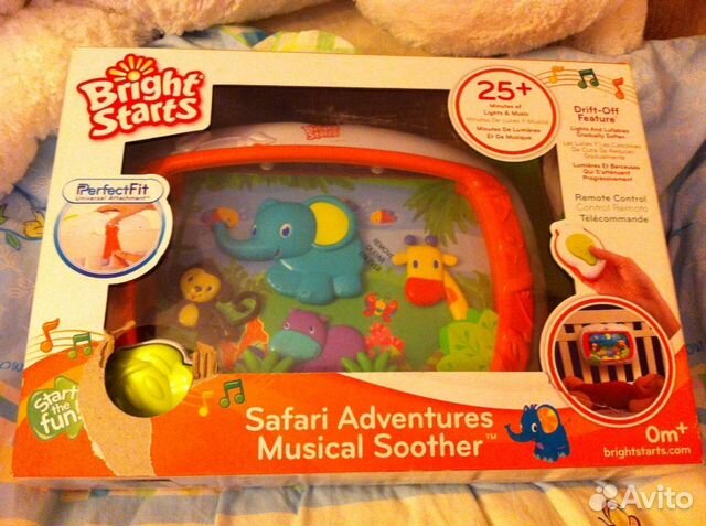 Bright starts Bright starts