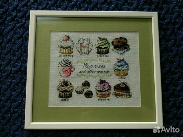 Вышивка крестиком