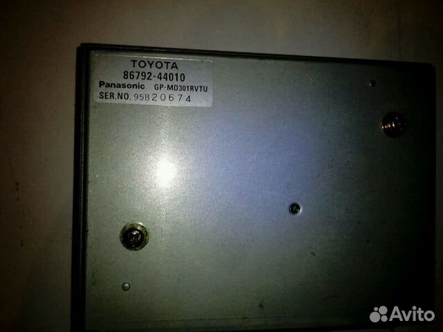 Panasonic GP-MD301 rvtu