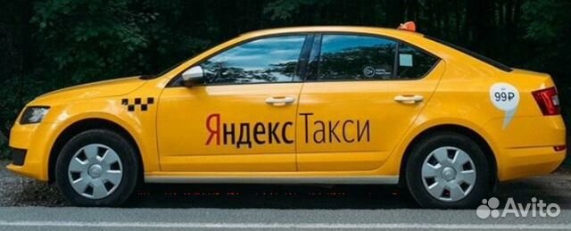 картинки на яндекс каждый день онлайн картинки на яндекс каждый день