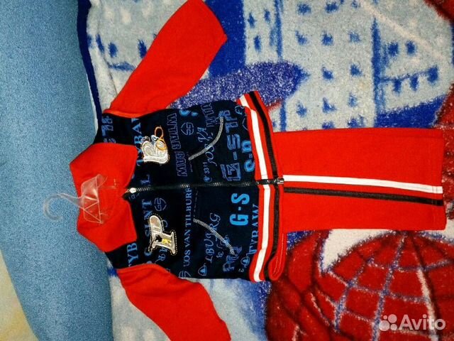 Костюм тройка