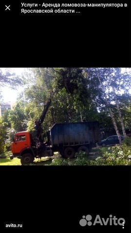 Аренда Ломовоза-манипулятора