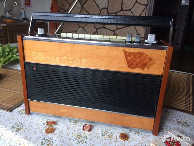 Радиоприёмник Радиоприёмник