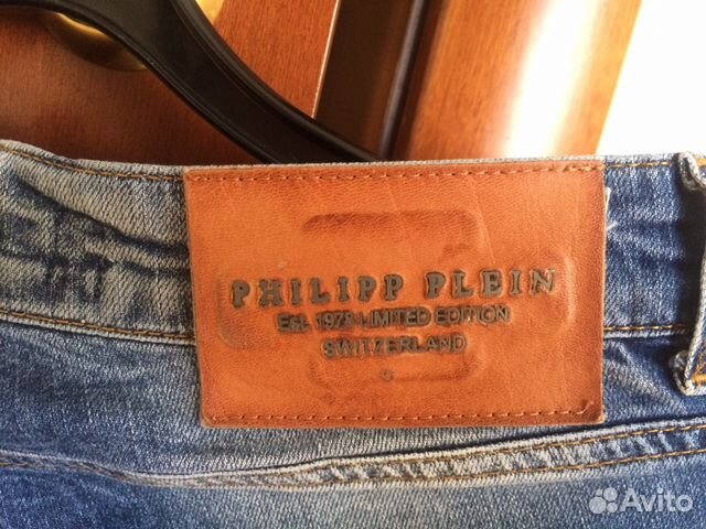 Шорты Philipp Plein Шорты Philipp Plein