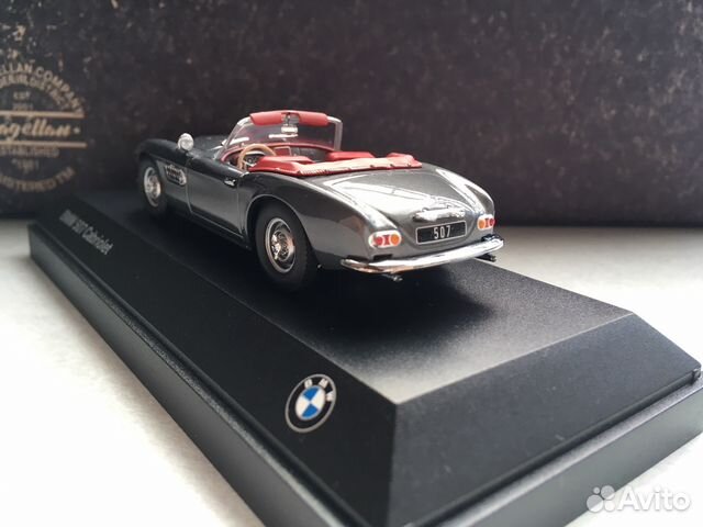 BMW 507 convertible