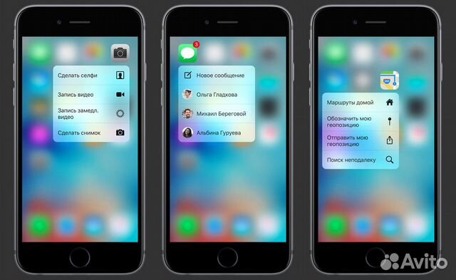 iPhone 6s в наличии Магазин Кредит,Рассрочка