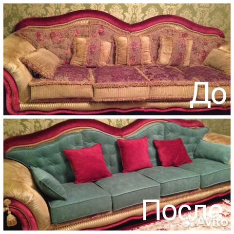 Реставрация мягкой мебели Реставрация мягкой мебели