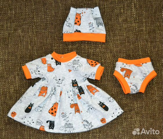 Одежда для Антонио Хуан, Baby Born (Беби бон)