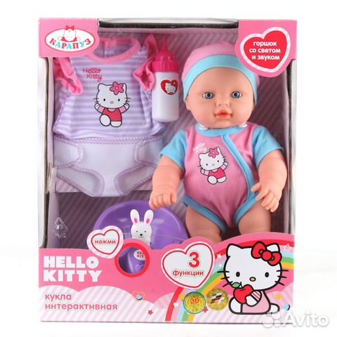 Пупсы большие,интерактивные Пупсы большие,интерактивные