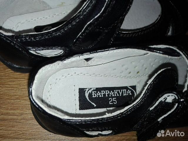 Новые туфли дошкольные Баракуда Новые туфли дошкольные Баракуда