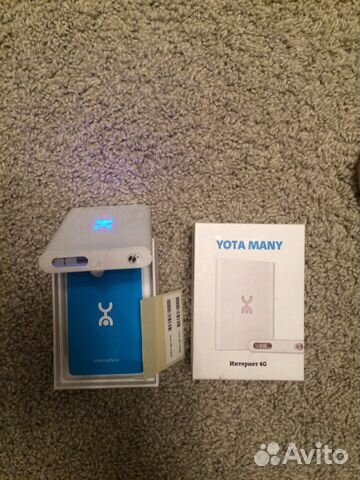 Yota Yota